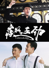 99热视屏